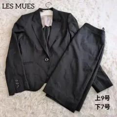 春夏用 LES MUES ビジネス スカートスーツ 上9号 下7号 ストレッチのサムネイル
