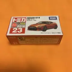 トミカ 廃盤 赤箱 未開封 No.23 日産 GT-R - メルカリ