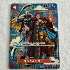 2026年最新】キッド_キラーRパラレルEB01_003の人気アイテム - メルカリ