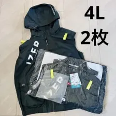 I'Z FRONTIER 空調服 #10265 3L シルキーベージュ - メルカリ