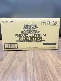 REVOLUTION BOOSTER トゥーン・ウィッチクラフト 破戒 カートン