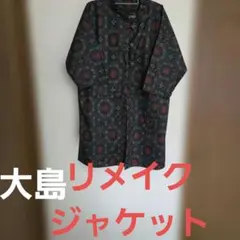 Item thumbnail for item 6329d9a2-4312-4556-9ce7-29584ae6364e