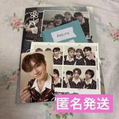 BOYNEXTDOOR BOYLIFE【初回限定盤B】ウナク WOONHAK