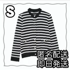 S ボーダー ニット ゴールドボタン gu zara dholic UNIQLO