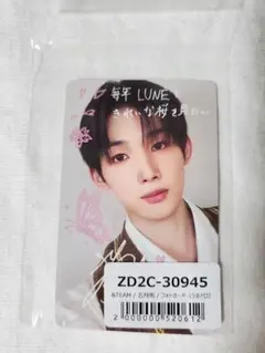 &TEAM JO 手書きデコ トレカ