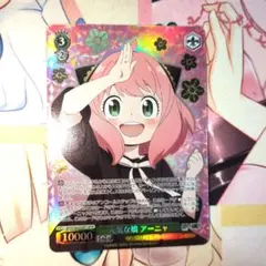 2026年最新】ヴァイスシュヴァルツ スパイファミリーの人気アイテム