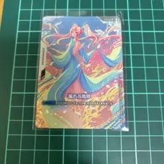 ハ*ル様 溢れる慈愛/覚悟の表れ/エースの戦い　パラレル3枚セット　ガンダムカー ハ*ル様 溢れる慈愛/覚悟の表れ/エースの戦い パラレル3枚セット