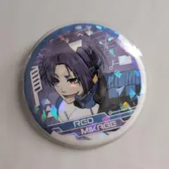 2026年最新】御影玲王 缶バッジ militaryの人気アイテム - メルカリ