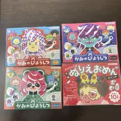 Item thumbnail for item 13d154ee-874a-47ba-9c39-123ce9c5df02