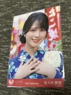 イコラブ 佐々木舞香 内緒バナシ 生写真 コンプ - メルカリ