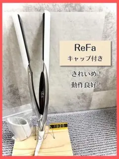 Refa MTG リファ ストレートアイロンのサムネイル