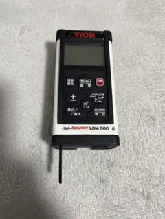 2026年最新】ryobi ldm-500の人気アイテム - メルカリ