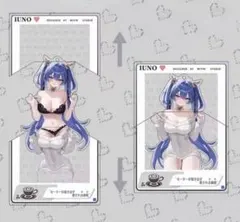 『鳴潮（Wuthering Waves）』「ユーノ（Iuno）」ギミックアクスタ