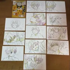 鬼滅の刃　我妻善逸　ポストカード　セット