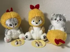 モフサンド　えびにゃんぬいぐるみの3種セットのサムネイル