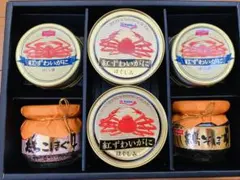 ニッスイ 缶詰びん詰 6個セット（紅ズワイ 他詰合せ）