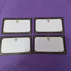 Item thumbnail for item 46e0f6bc-80ea-48fa-858f-62641877d15d