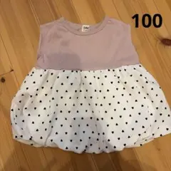 branshes トップス チュニック100のサムネイル