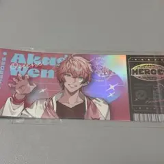 にじさんじ　赤城ウェン ホロチケ Oriens