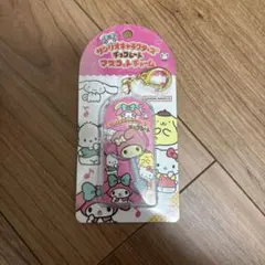 サンリオキャラクターズ チョコレートマスコットチャーム マイメロディ