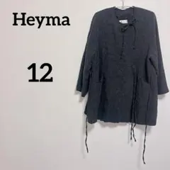 Item thumbnail for item 3c3754a4-cf21-49f5-8319-4469041d70df