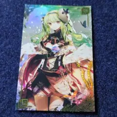 ペクティリスP IGR z/x ゼクス | Mercari