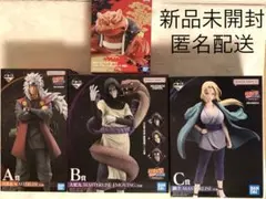 一番くじ NARUTO 疾風伝 伝説の三忍 自来也 大蛇丸 綱手 & ガマブン太