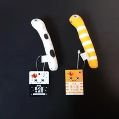 2026年最新】にしきあなごの人気アイテム - メルカリ