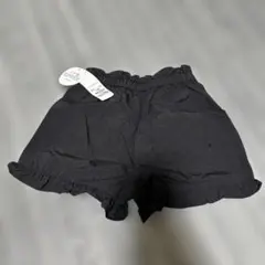 Item thumbnail for item 156eeec1-217b-4e60-82ef-164248d2f7d9