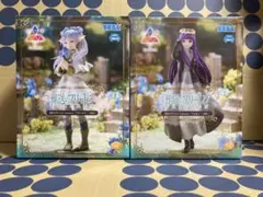 葬送のフリーレン フリーレン フェルン セット