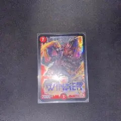 百万超邪クロスファイア winner プロモ