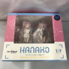 浦和ハナコ DX Ver. 「ブルーアーカイブ -Blue Archive-」