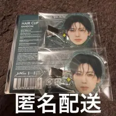 &TEAM FUMA フウマ　ヘアクリップ　BLAZETHEWAY ２個セット