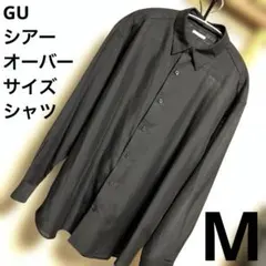 GU / シアーオーバーサイズシャツ / BLACK / Mサイズ