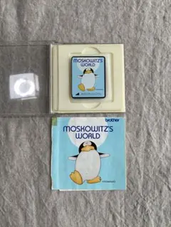 Item thumbnail for item 621034f1-af71-4647-8ce8-2d01cafe5b88