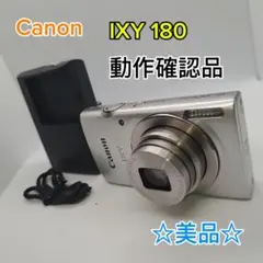 2026年最新】CANON ixy 180 充電器の人気アイテム - メルカリ