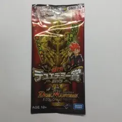 デュエルマスターズ