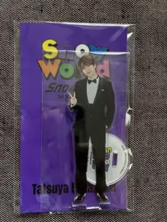 【新品未開封】SnowMan 深澤辰哉 アクリルスタンド Snow World