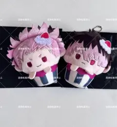 怪獣8号 鳴海弦 カップケーキたぴぬい - メルカリ