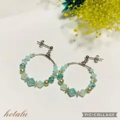 ✳スワロフスキー・パシフィックオパール・ループピアス(金具変更可能)
