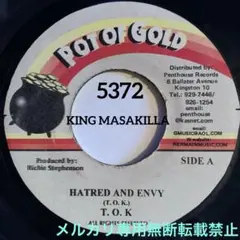 5372 TOK HATRED AND ENVY レゲエ レコード