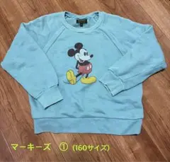 マーキーズ Disney ミッキー トレーナー スウェット 160