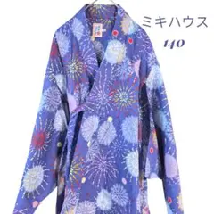 ミキハウス 浴衣 140 女の子 帯なし 花火柄 ブルー キッズ ゆかたのサムネイル