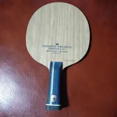 新品）廃盤】張本智和インナーフォースALC AN 91g - メルカリ