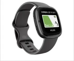 Fitbit Sense 2スマートウォッチ シャドーグレー