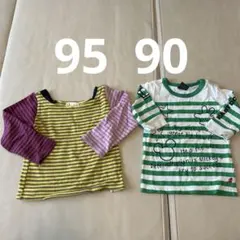 UP ストライプ 長袖Tシャツ