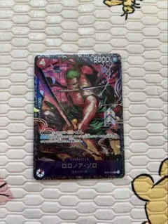 新品未開封 ロロノア・ゾロ フラッグシップ 入賞プロモ ST21-015