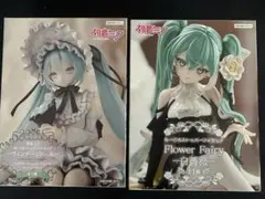 【新品・未開封】初音ミク　ぬーどるストッパーフィギュア　2種セット