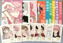 【フェア特典】多聞くん今どっち!?