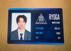 produce101 日プ プデュ 新世界 チェキ風カード 飯塚亮賀 - メルカリ